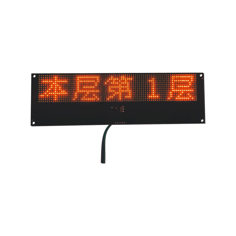 Paano gumagana ang graphic LED display?